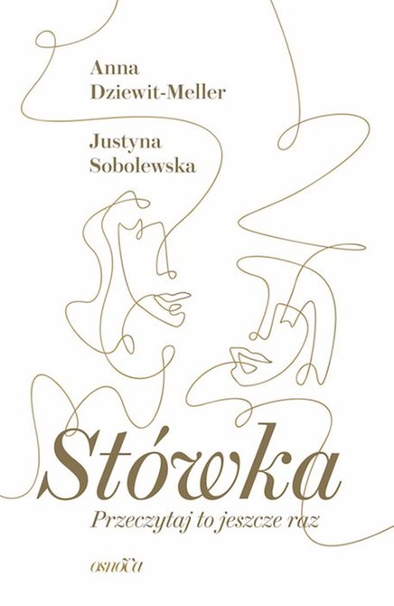 ebooki: Stowka. Przeczytaj to jeszcze raz – ebook