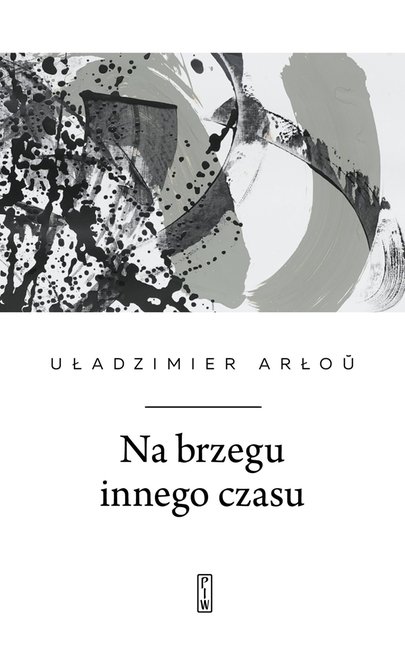 ebooki: Na brzegu innego czasu – ebook