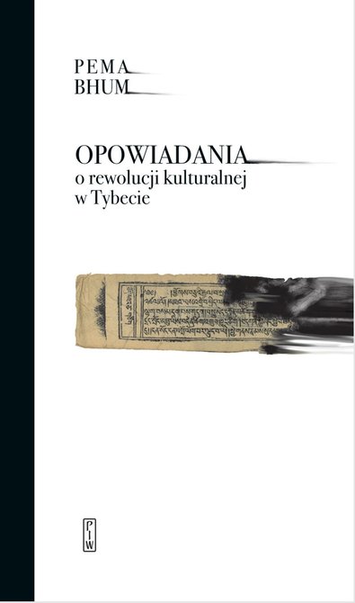 ebooki: Opowiadania o rewolucji kulturalnej w Tybecie – ebook