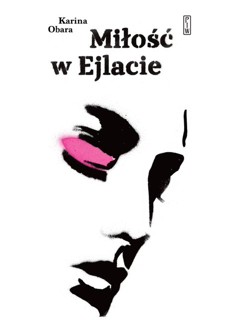 ebooki: Miłość w Ejlacie – ebook