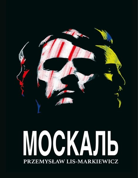 ebooki: Moskal. UKR – ebook