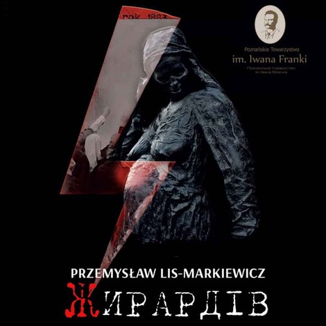 ebooki: Żyrardów. UKR – ebook
