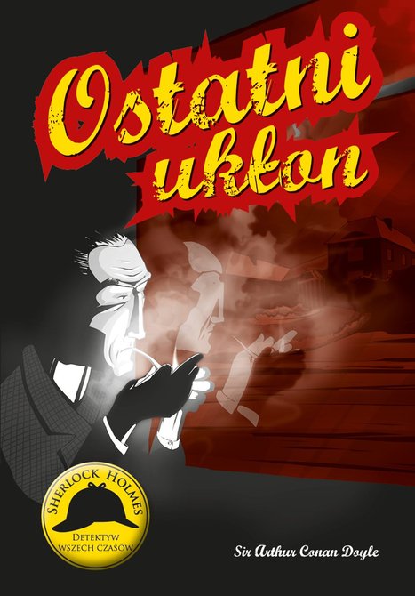 ebooki: Ostatni ukłon – ebook