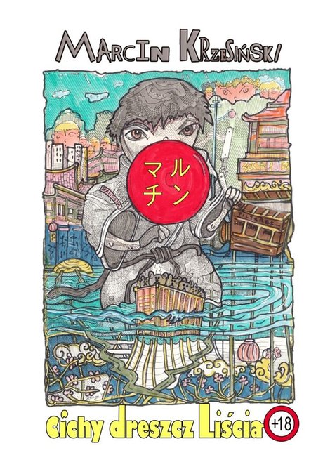 ebooki: Cichy dreszcz liścia – ebook