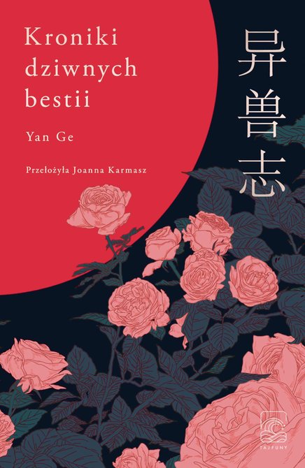 ebooki: Kroniki dziwnych bestii – ebook