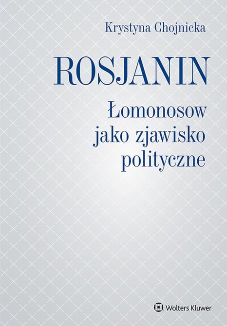 ebooki: Rosjanin. Łomonosow jako zjawisko polityczne – ebook