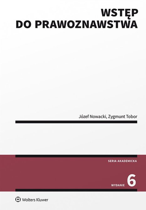 ebooki: Wstęp do prawoznawstwa – ebook