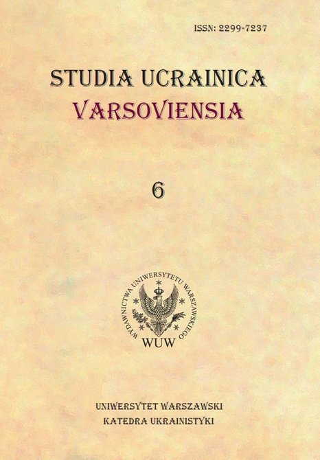 e-prasa: Studia Ucrainica Varsoviensia 2018/6 – eprasa