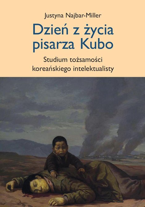 ebooki: Dzień z życia pisarza Kubo – ebook