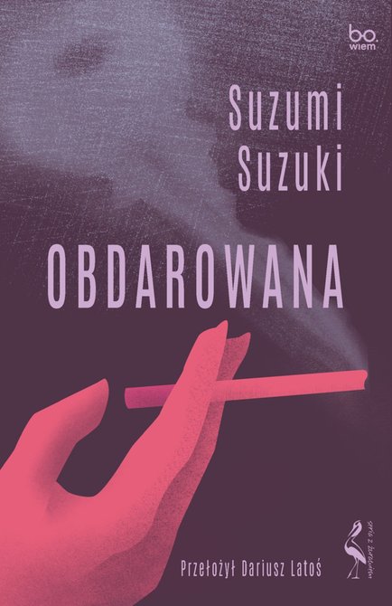 ebooki: Obdarowana – ebook