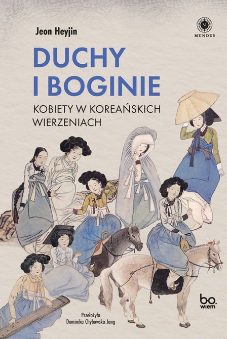 ebooki: Duchy i boginie. Kobiety w koreańskich wierzeniach – ebook