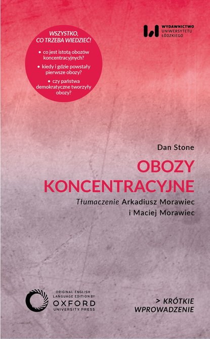 ebooki: Obozy koncentracyjne – ebook