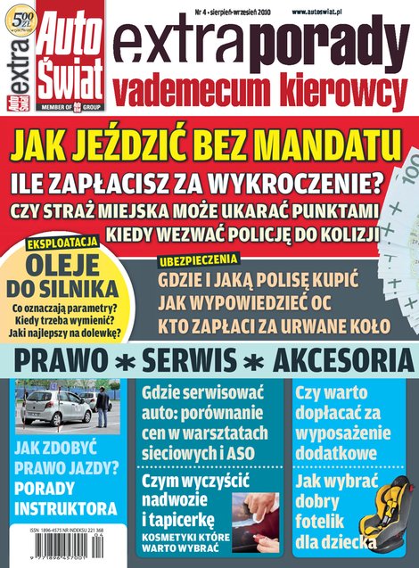 e-prasa: Auto Świat Extra – e-wydania – 4/2010
