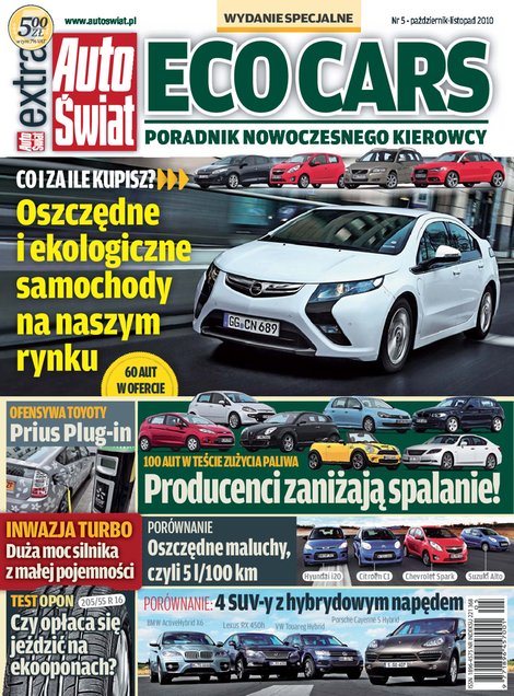 e-prasa: Auto Świat Extra – e-wydania – 5/2010