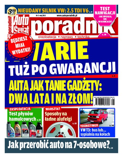 e-prasa: Auto Świat Poradnik - numery archiwalne – e-wydanie – 5/2013