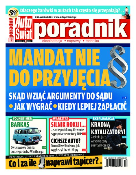 e-prasa: Auto Świat Poradnik - numery archiwalne – e-wydanie – 10/2013