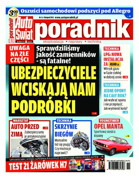 e-prasa: Auto Świat Poradnik - numery archiwalne – e-wydanie – 11/2013