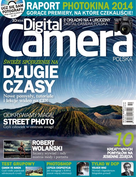 e-prasa: Digital Camera Polska – e-wydanie – 10/2014