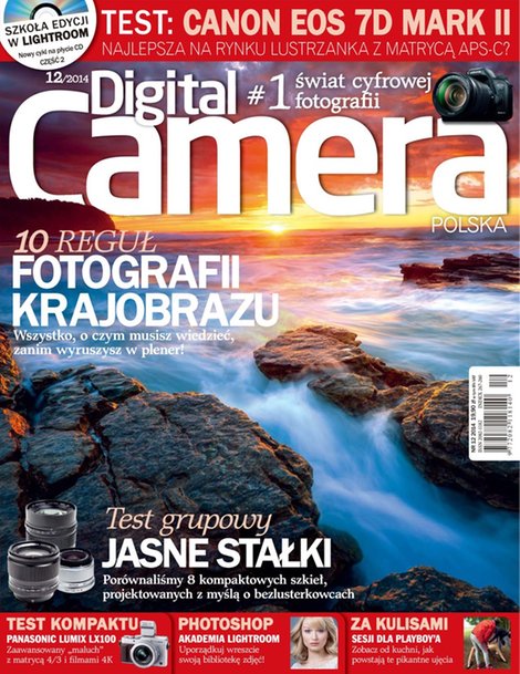 e-prasa: Digital Camera Polska – e-wydanie – 12/2014