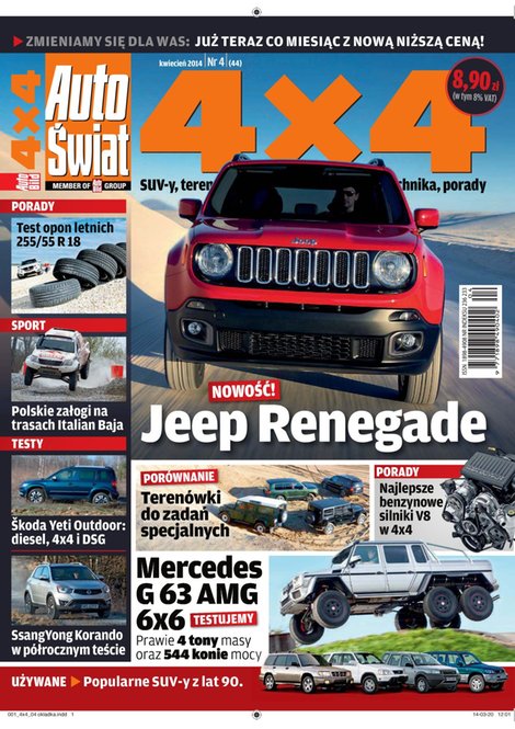 e-prasa: Auto Świat 4x4 – e-wydanie – 4/2014