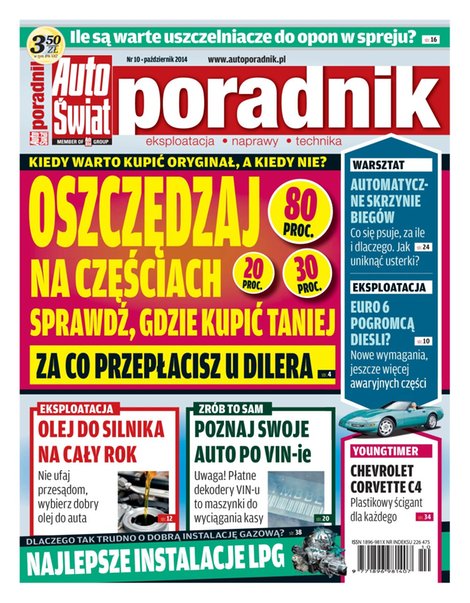 e-prasa: Auto Świat Poradnik - numery archiwalne – e-wydanie – 10/2014