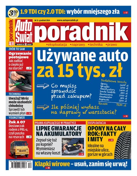 e-prasa: Auto Świat Poradnik - numery archiwalne – e-wydanie – 12/2014