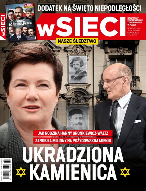 e-prasa: Sieci – e-wydanie – 46/2014
