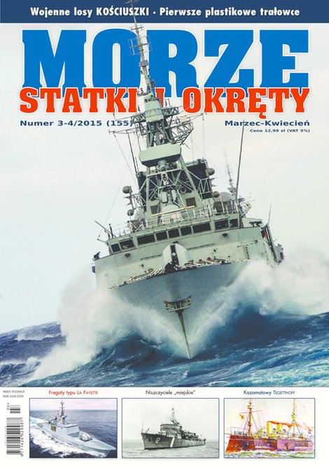 e-prasa: Morze, Statki i Okręty – e-wydanie – 3-4/2015
