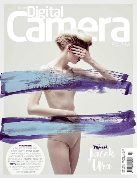 e-prasa: Digital Camera Polska – e-wydanie – 4/2016