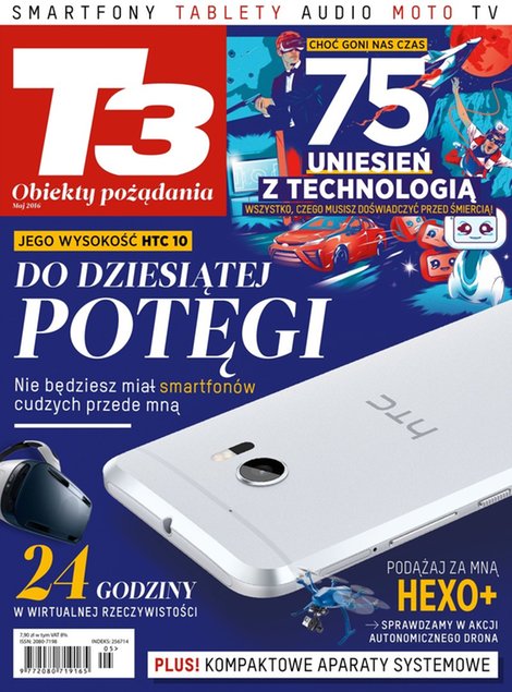 e-prasa: T3 – e-wydanie – 5/2016