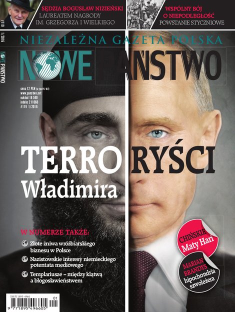 e-prasa: Niezależna Gazeta Polska Nowe Państwo – e-wydanie – 1/2016