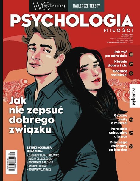 e-prasa: Wysokie Obcasy - Numer Specjalny – e-wydanie – 2/2017 (PSYCHOLOGIA miłości)