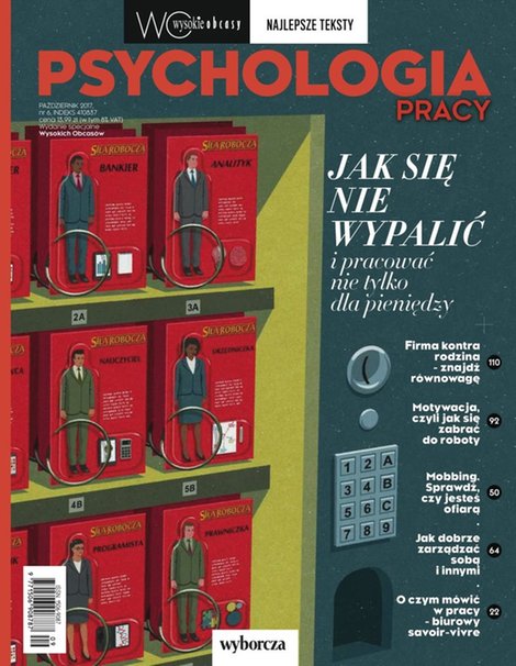 e-prasa: Wysokie Obcasy - Numer Specjalny – e-wydanie – 6/2017 (Psychologia pracy)