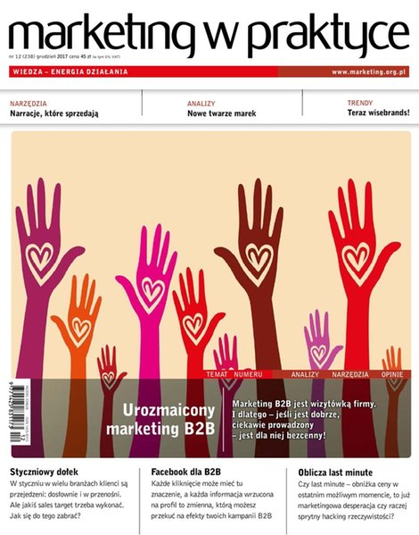 e-prasa: Marketing w praktyce – e-wydanie – 12/2017