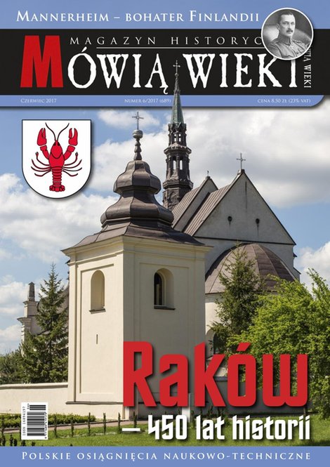 e-prasa: Mówią Wieki – e-wydanie – 6/2017