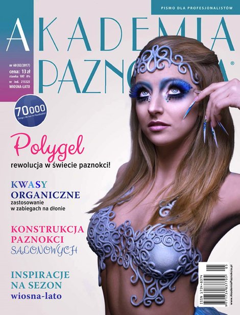 e-prasa: Akademia Paznokcia – e-wydawnia – 2/2017