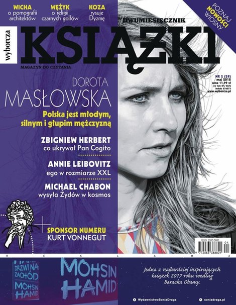 e-prasa: Książki. Magazyn do Czytania – e-wydanie – 2/2018