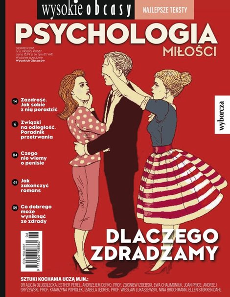 e-prasa: Wysokie Obcasy - Numer Specjalny – e-wydanie – 6/2018 (Psychologia miłości)
