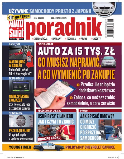 e-prasa: Auto Świat Poradnik - numery archiwalne – e-wydanie – 5/2018