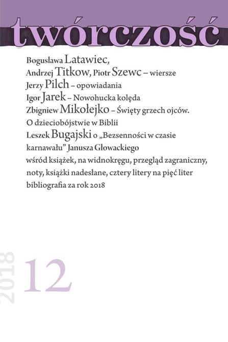 e-prasa: Twórczość – e-wydanie – 12/2018