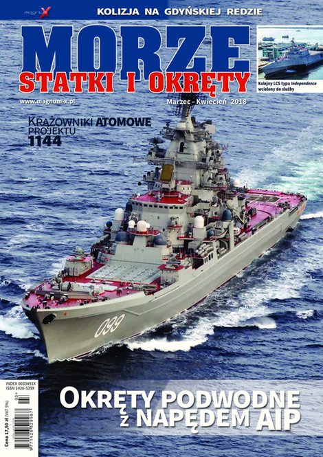 e-prasa: Morze, Statki i Okręty – e-wydanie – 3-4/2018