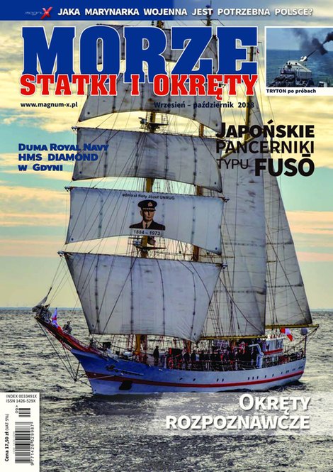 e-prasa: Morze, Statki i Okręty – e-wydanie – 9-10/2018