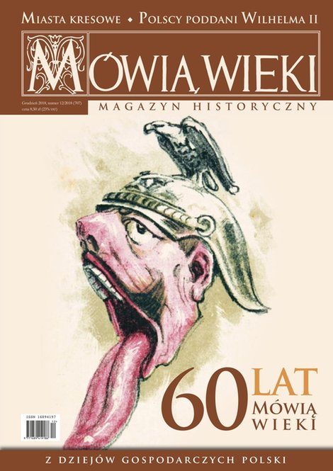 e-prasa: Mówią Wieki – e-wydanie – 12/2018
