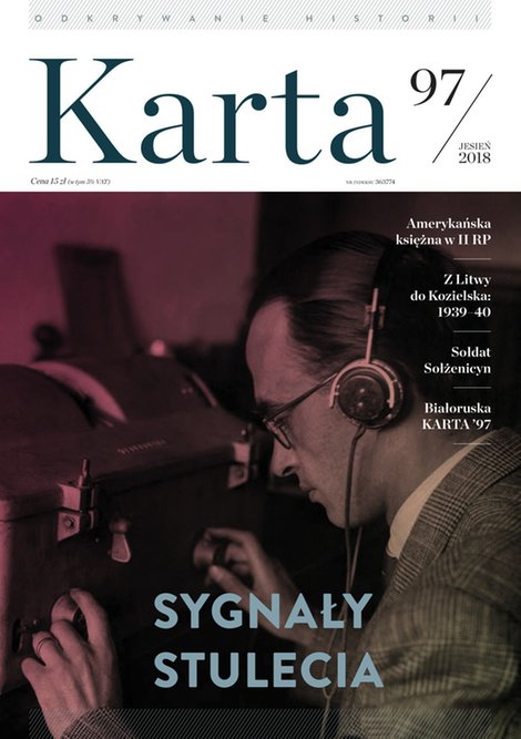 e-prasa: Kwartalnik Karta – e-wydania – 97/2018