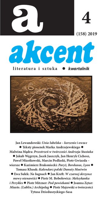 e-prasa: Akcent – e-wydanie – 4/2019