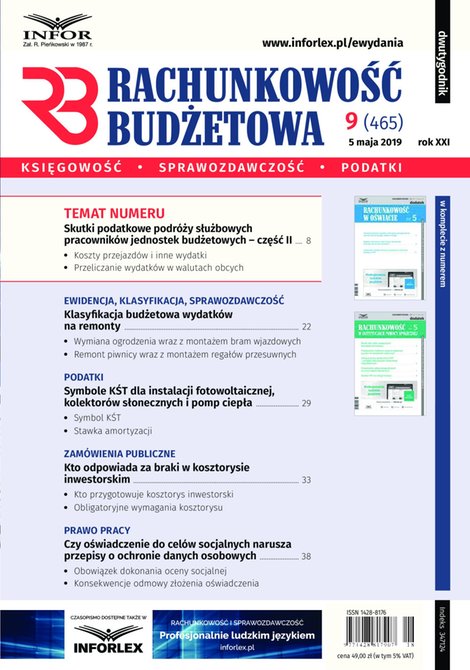 e-prasa: Rachunkowość Budżetowa – e-wydanie – 9/2019