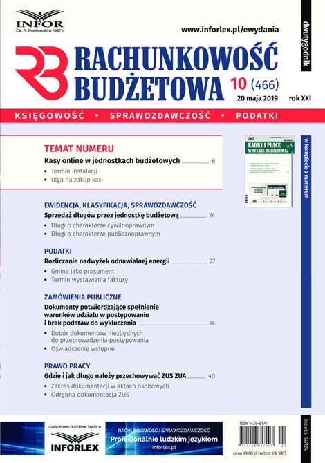 e-prasa: Rachunkowość Budżetowa – e-wydanie – 10/2019