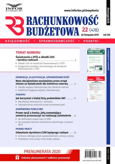 e-prasa: Rachunkowość Budżetowa – e-wydanie – 22/2019
