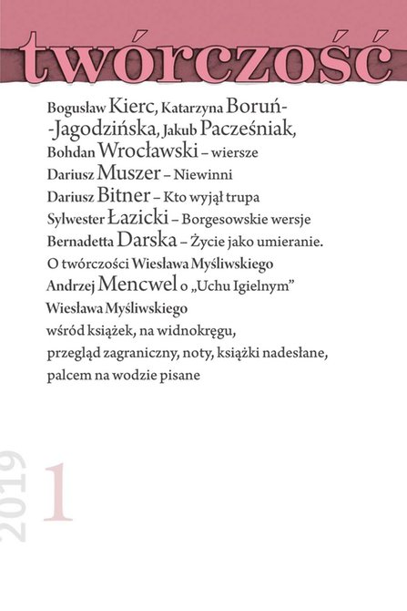 e-prasa: Twórczość – e-wydanie – 1/2019