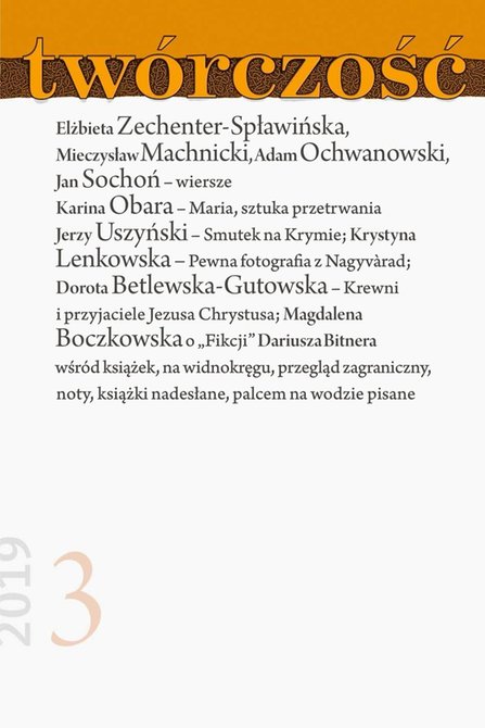 e-prasa: Twórczość – e-wydanie – 3/2019